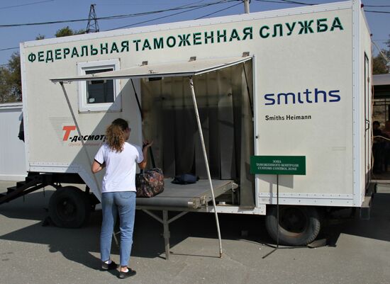 Armyansk checkpoint at Russia-Ukraine border