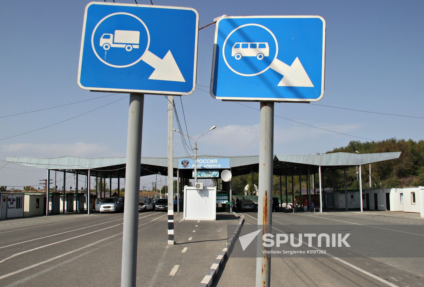Armyansk checkpoint at Russia-Ukraine border