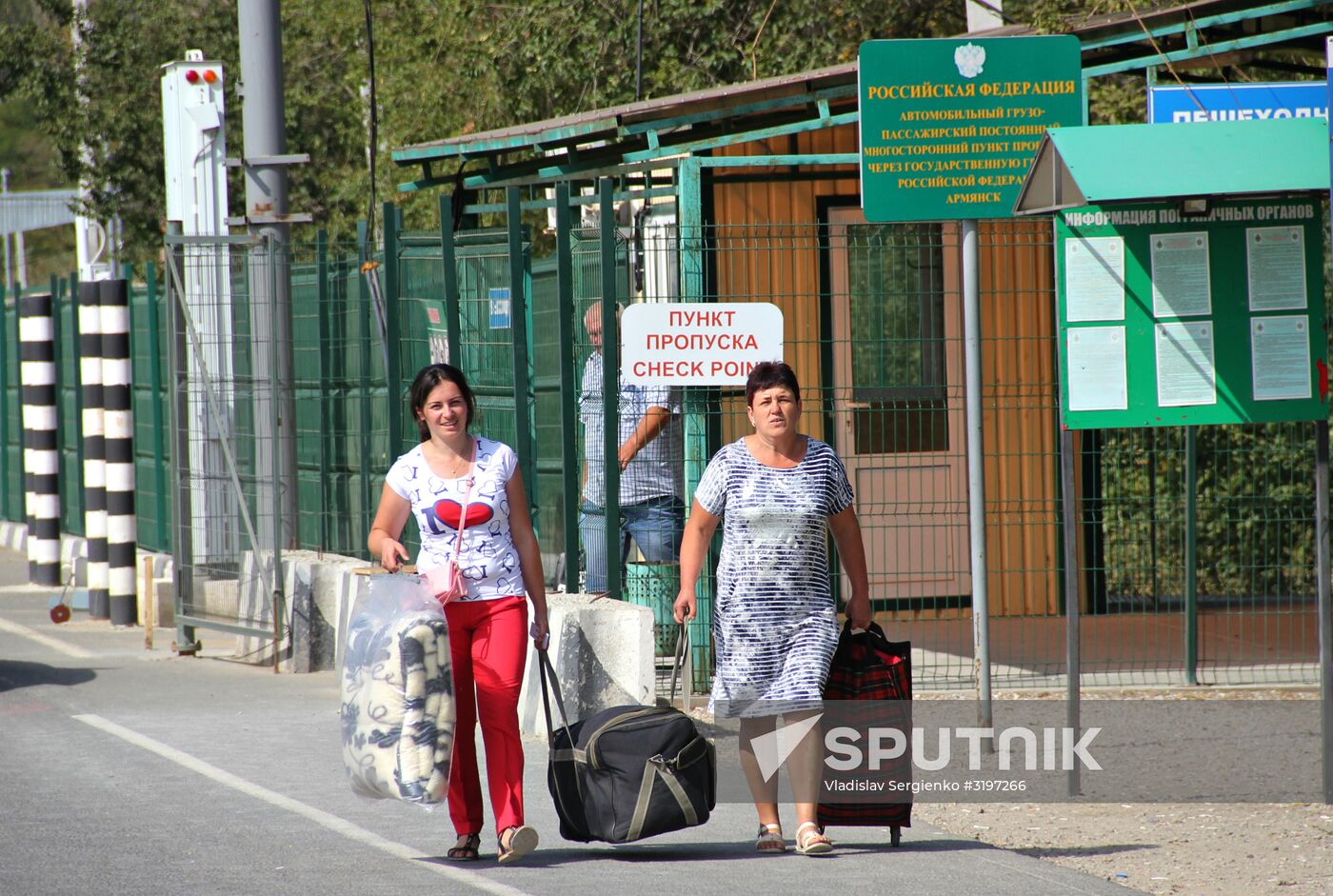 Armyansk checkpoint on Russian-Ukrainian border