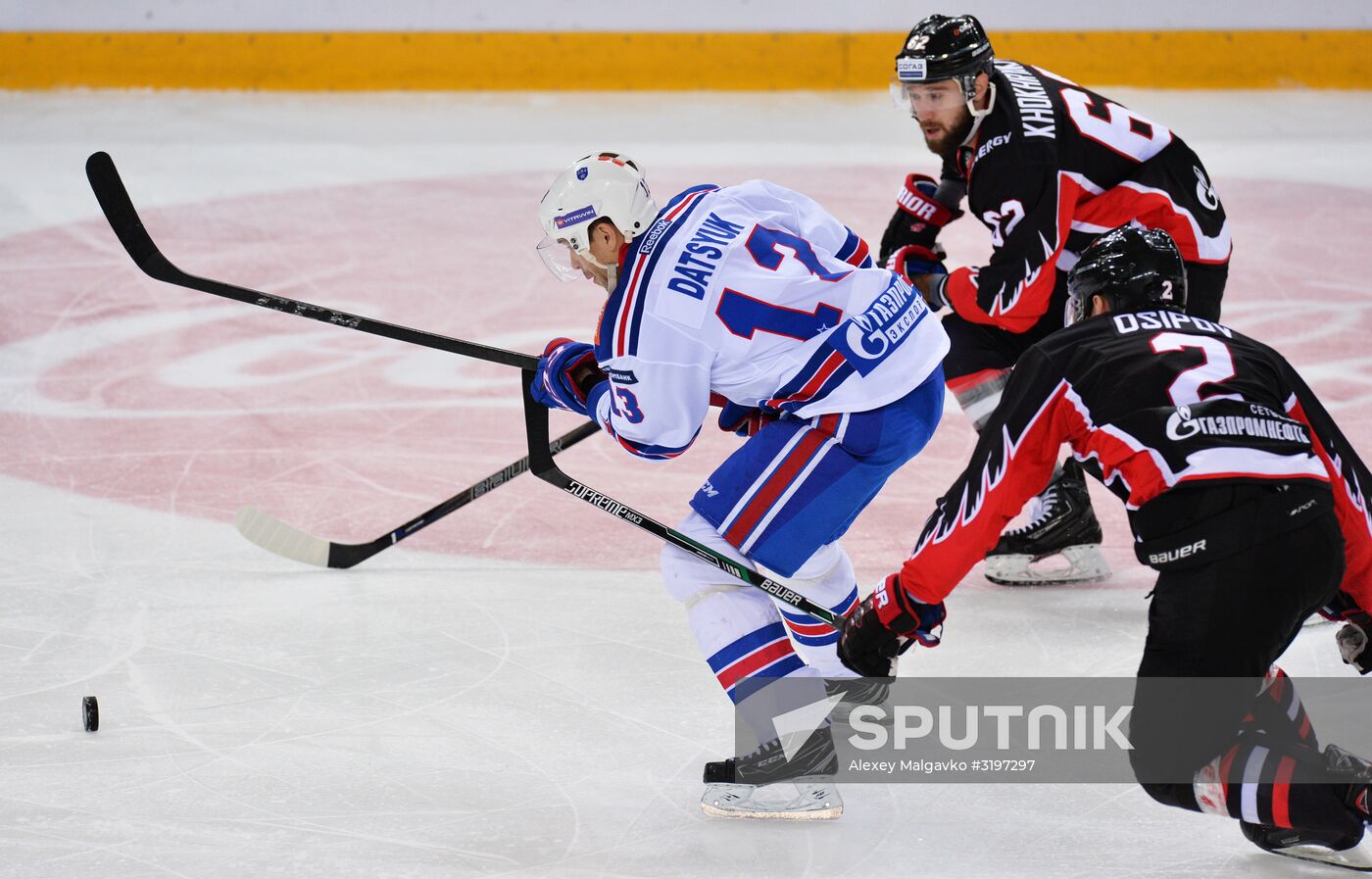 Kontinental Hockey League. Avangard vs. SKA