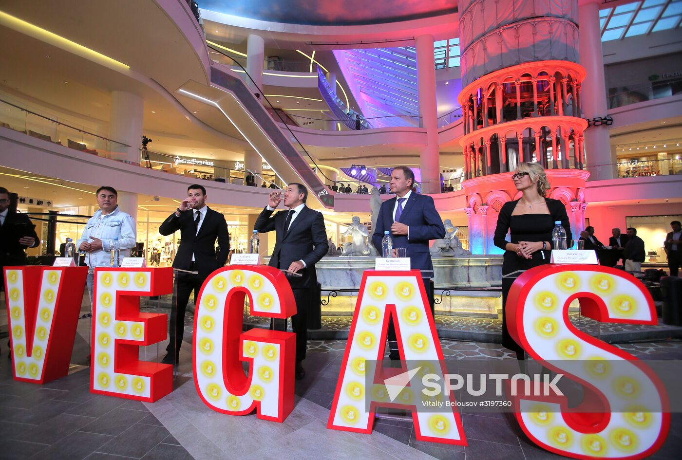 Opening of Vegas Kuntsevo new shopping mall