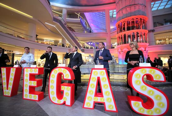 Opening of Vegas Kuntsevo new shopping mall