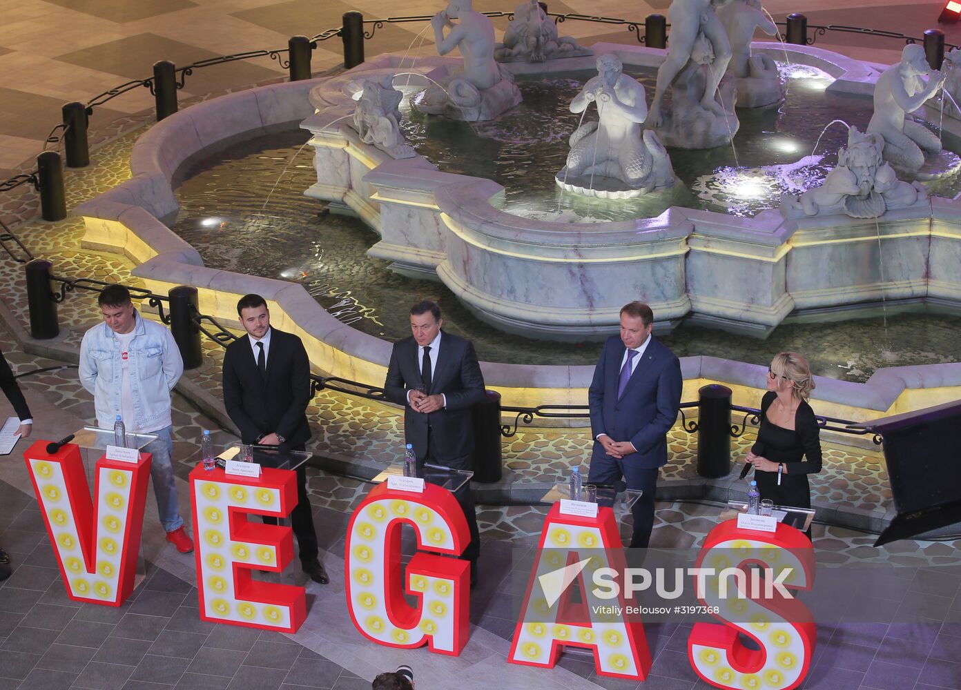 Opening of Vegas Kuntsevo new shopping mall