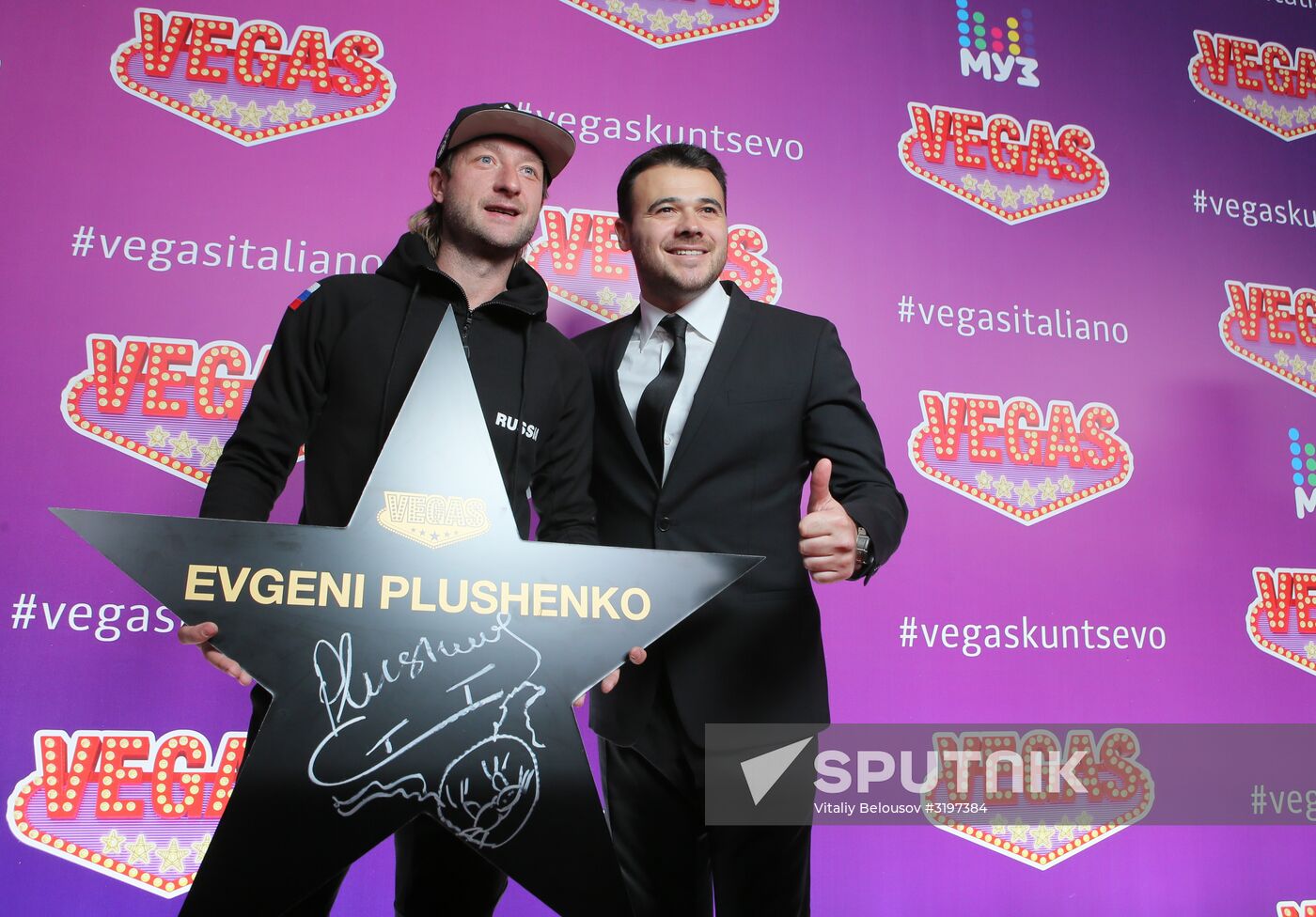 Opening of Vegas Kuntsevo new shopping mall