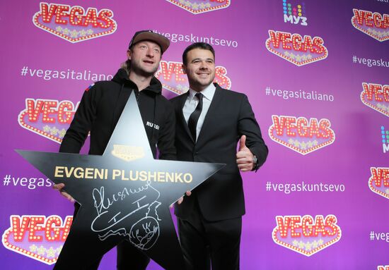 Opening of Vegas Kuntsevo new shopping mall