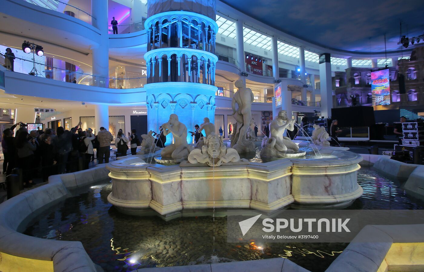Opening of Vegas Kuntsevo new shopping mall