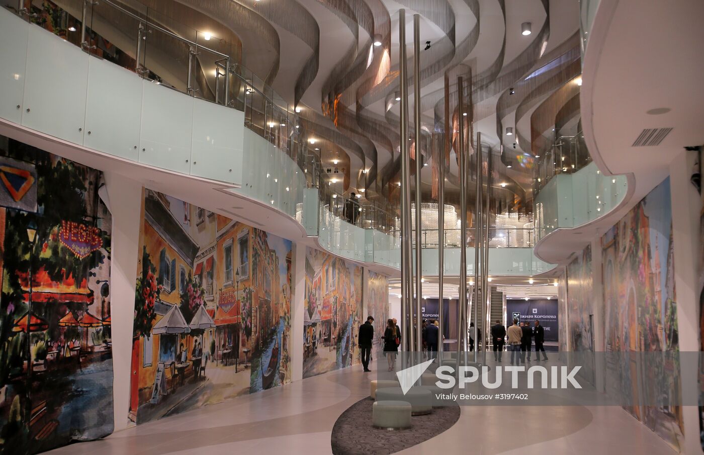 Opening of Vegas Kuntsevo new shopping mall