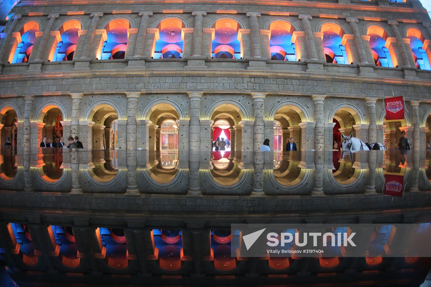 Opening of Vegas Kuntsevo new shopping mall