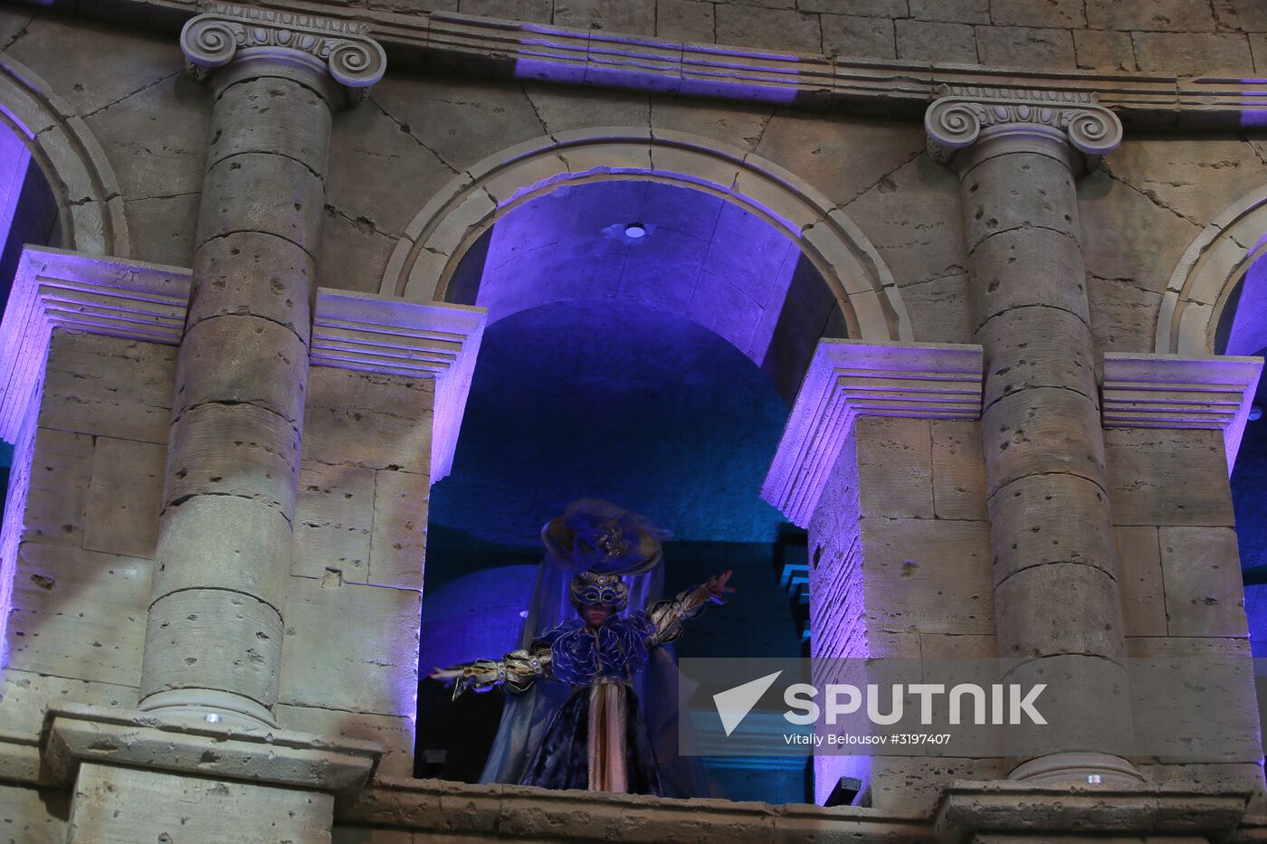 Opening of Vegas Kuntsevo new shopping mall