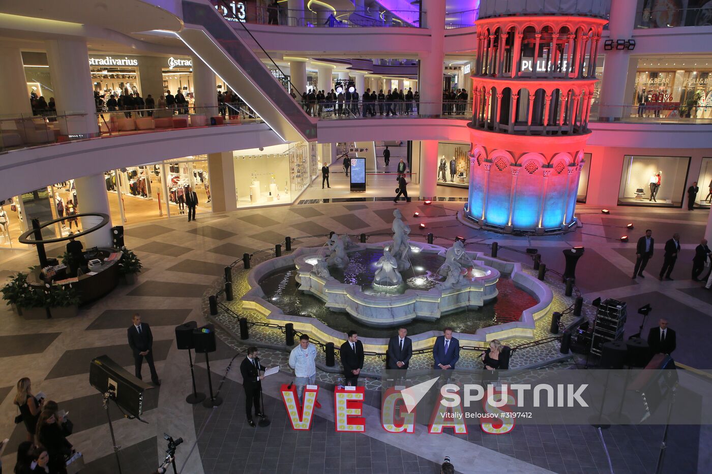 Opening of Vegas Kuntsevo new shopping mall