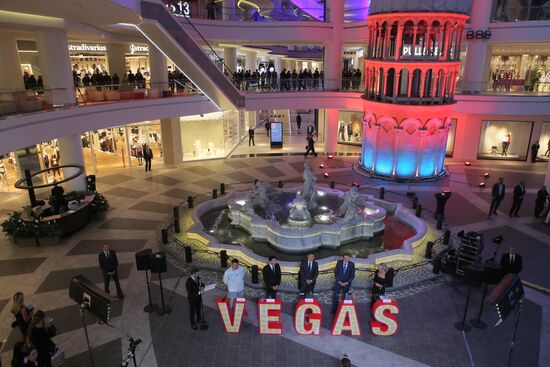 Opening of Vegas Kuntsevo new shopping mall