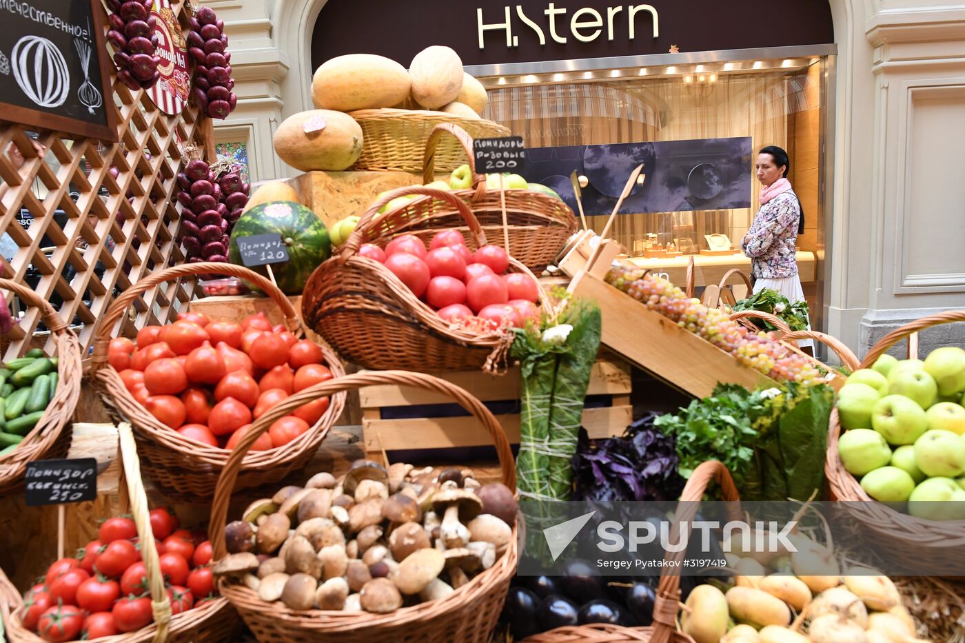 Domestic farm produce market opens in GUM store