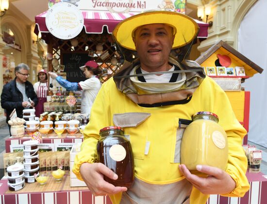 Domestic farm produce market opens in GUM store