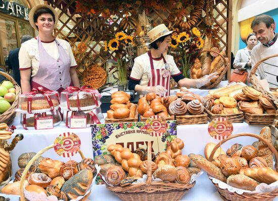 Domestic farm produce market opens in GUM store
