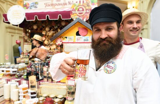 Domestic farm produce market opens in GUM store