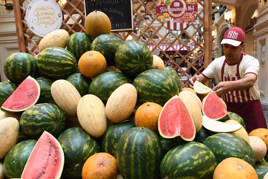 Domestic farm produce market opens in GUM store