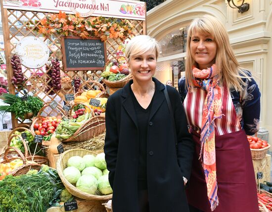 Domestic farm produce market opens in GUM store