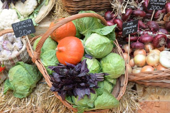 Domestic farm produce market opens in GUM store