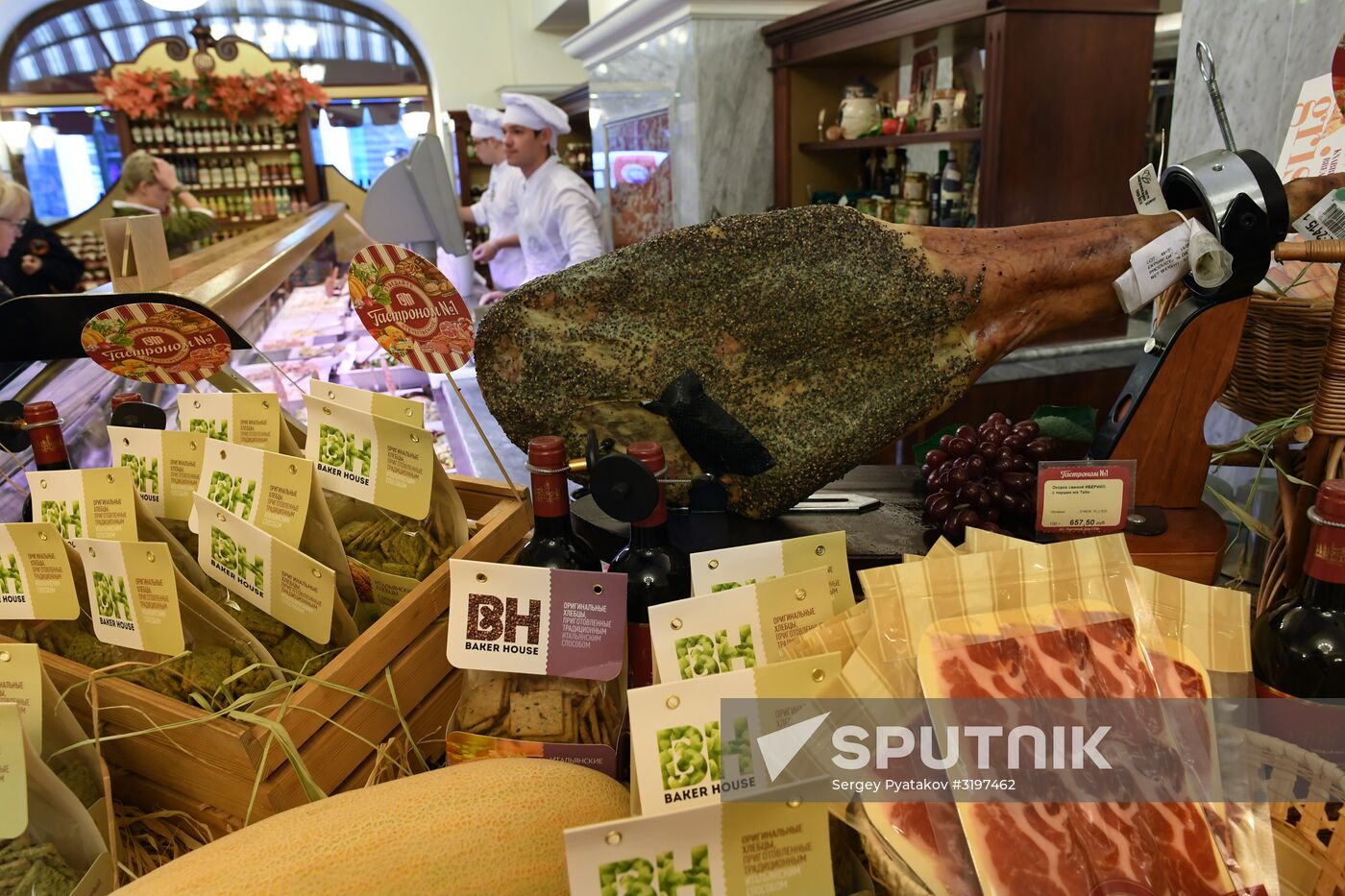 Gastronome No. 1 at GUM department store