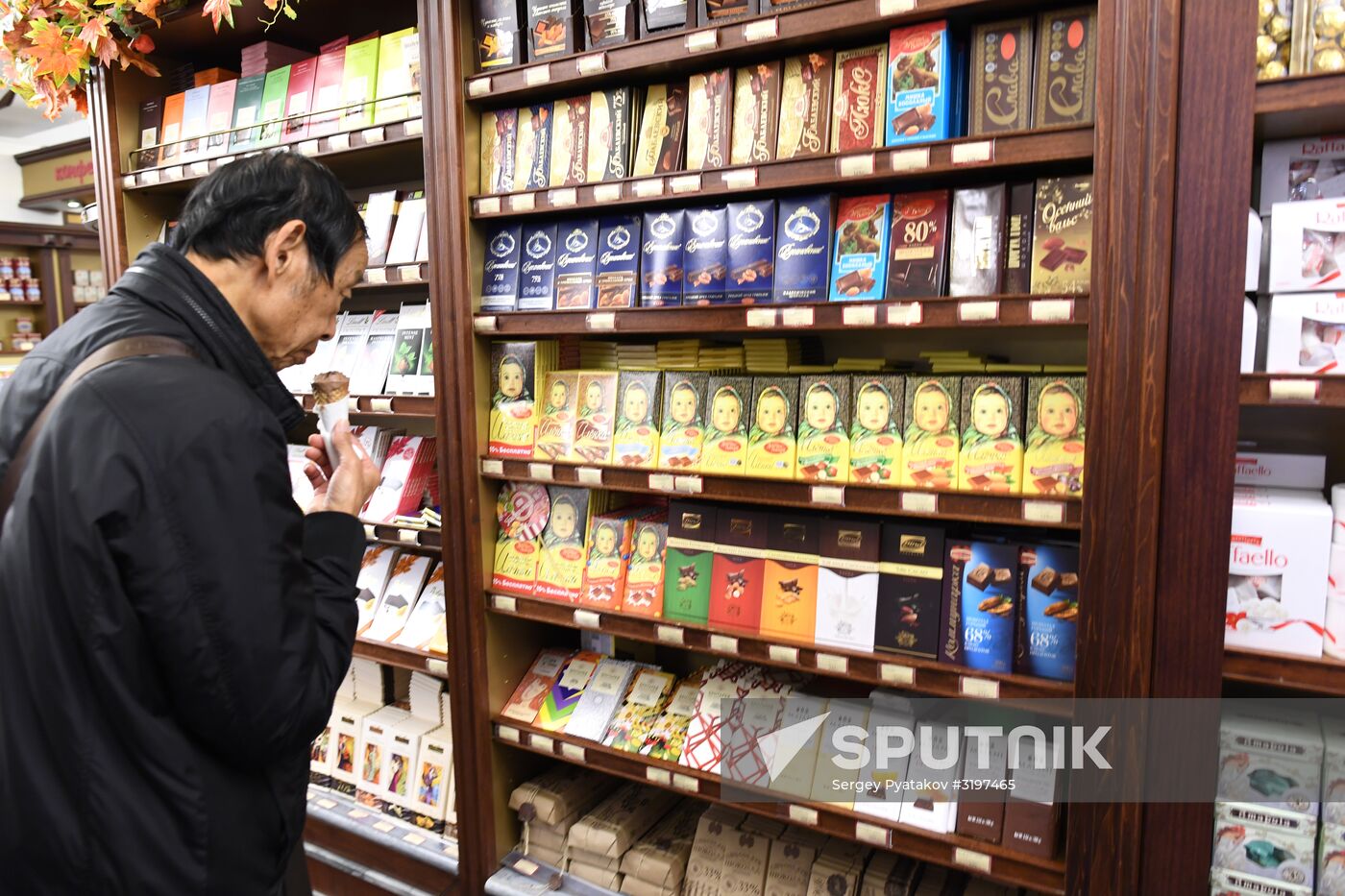 Gastronome No. 1 at GUM department store