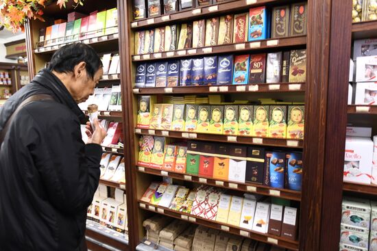 Gastronome No. 1 at GUM department store