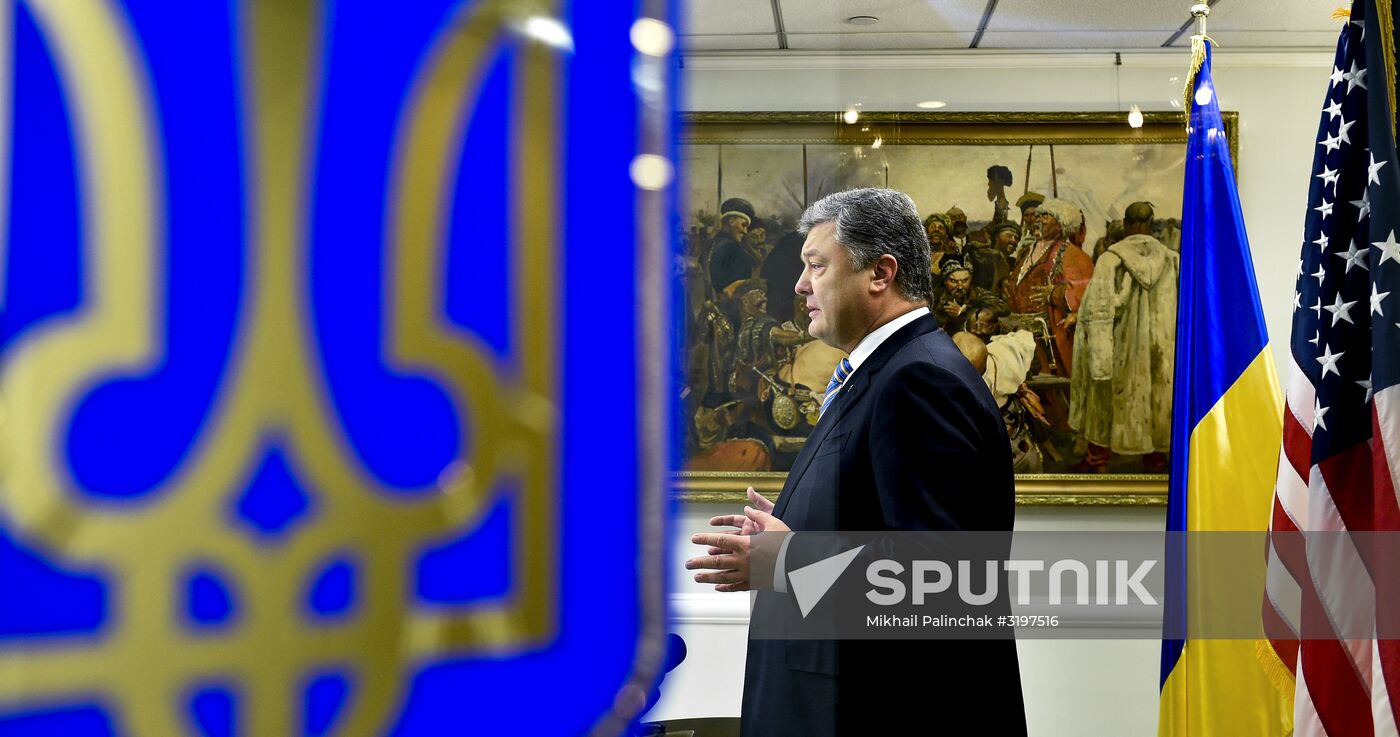 US President Donald Trump meets with Ukrainian President Petro Poroshenko