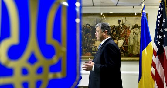 US President Donald Trump meets with Ukrainian President Petro Poroshenko