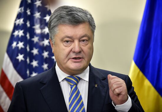 US President Donald Trump meets with Ukrainian President Petro Poroshenko