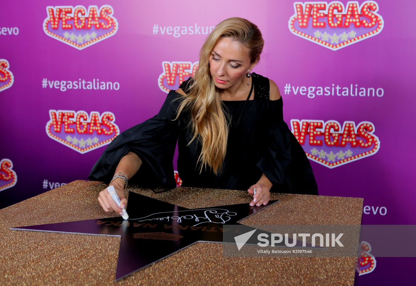 Opening of Vegas Kuntsevo new shopping mall