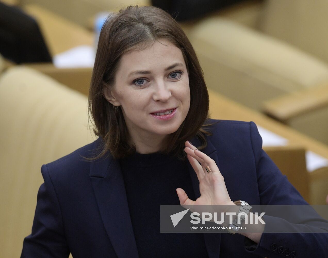 State Duma plenary meeting
