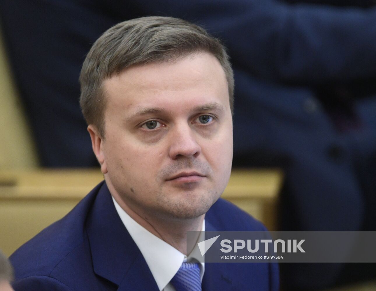 State Duma plenary meeting