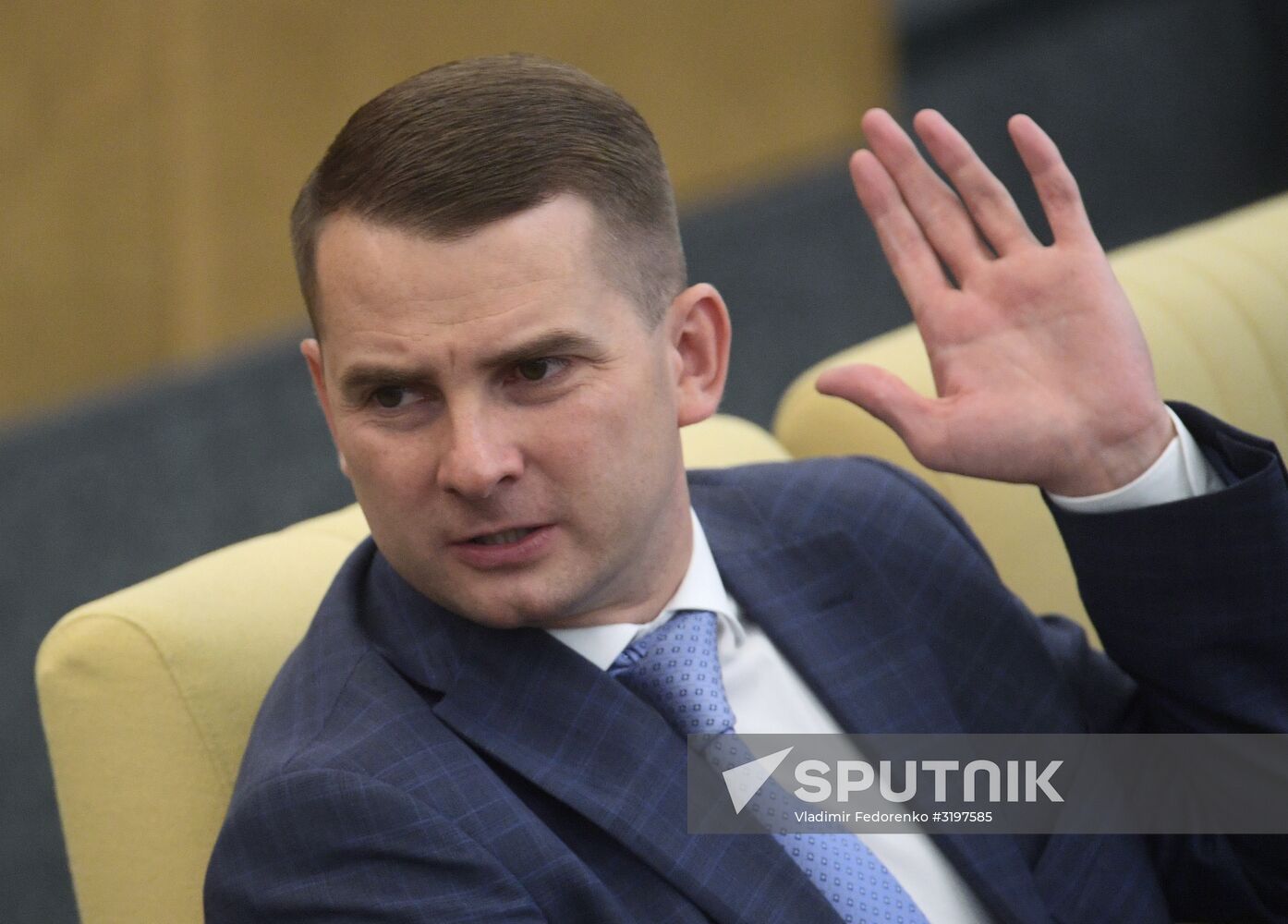 State Duma plenary meeting