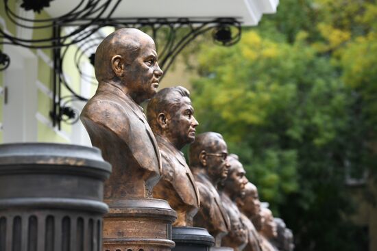 Moscow unveils Alley Of 20th Century Rulers