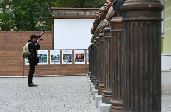 Moscow unveils Alley Of 20th Century Rulers