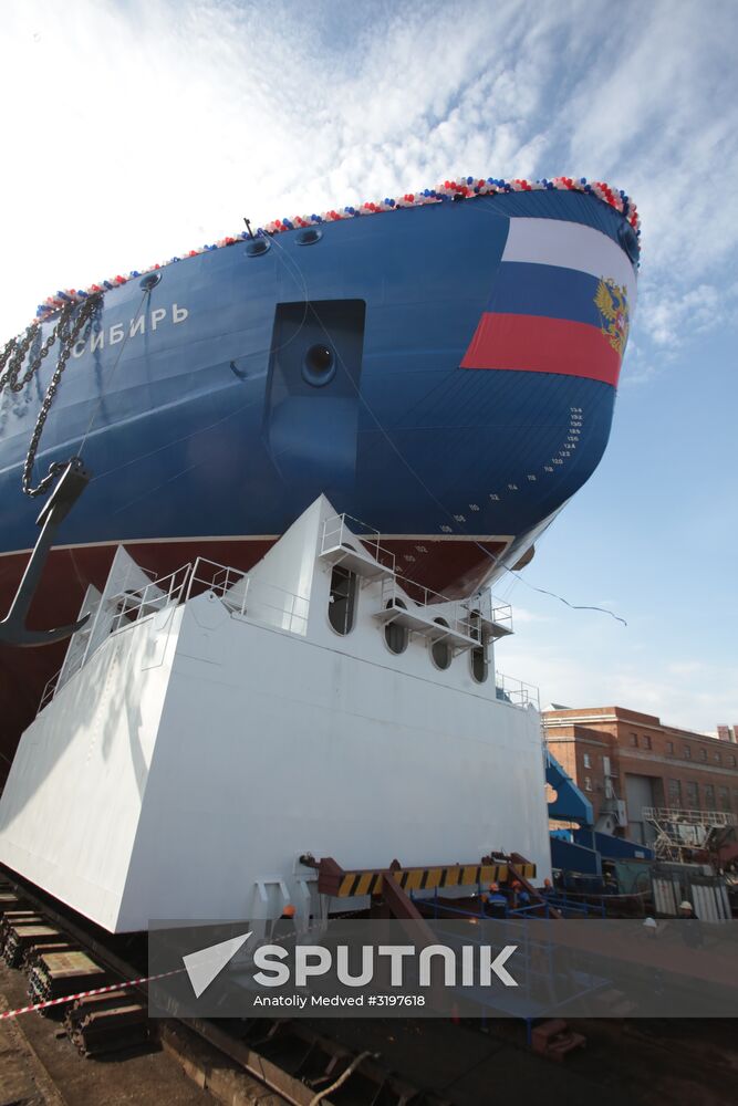 Deployment of Siberia nuclear-powered icebreaker in Saint Petersburg