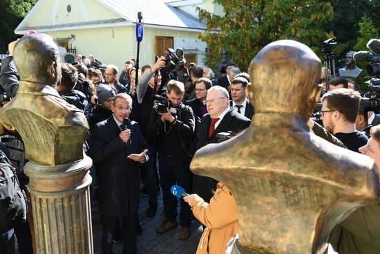 Moscow unveils Alley Of 20th Century Rulers
