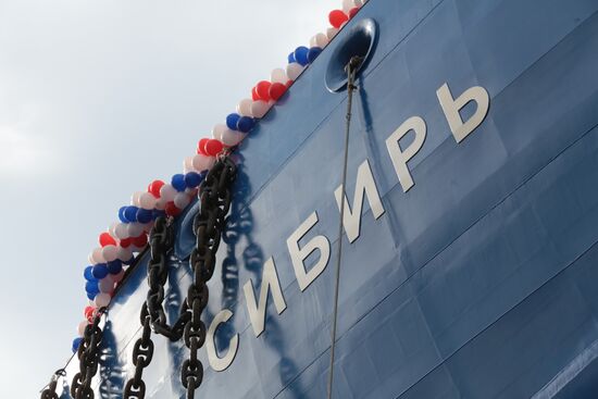 Baltic Shipyard floats Ыibir nuclear icebreaker