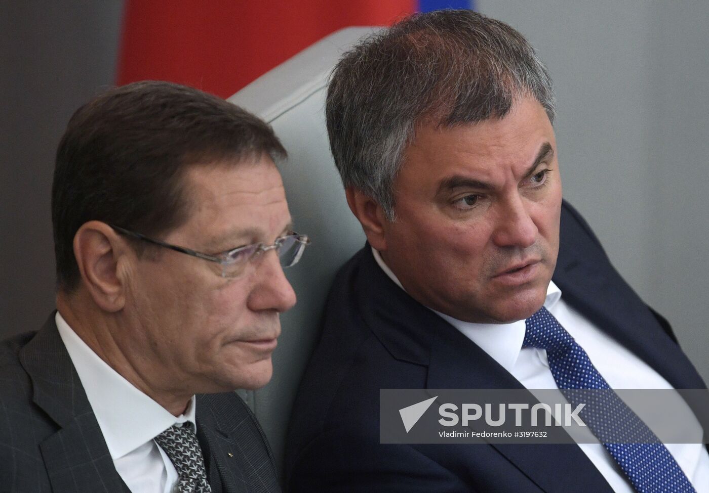State Duma plenary meeting