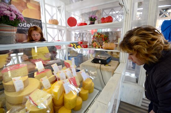 Golden Fall gourmet festival in Moscow