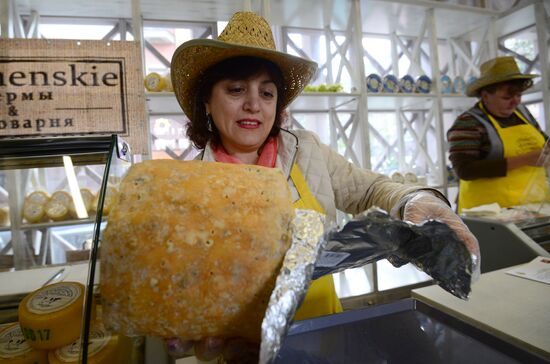 Golden Fall gourmet festival in Moscow