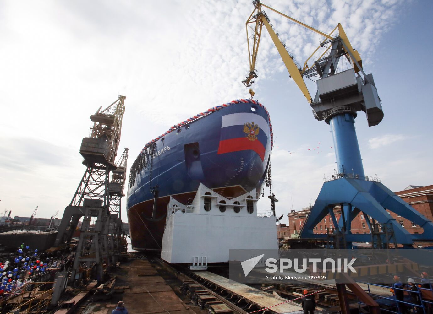 Deployment of Siberia nuclear-powered icebreaker in Saint Petersburg