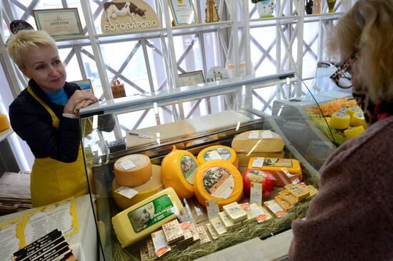 Golden Fall gourmet festival in Moscow
