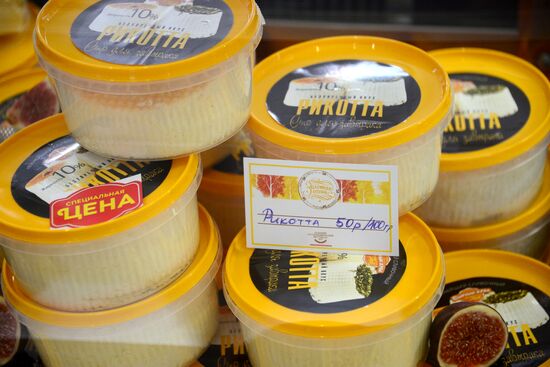Golden Fall gourmet festival in Moscow