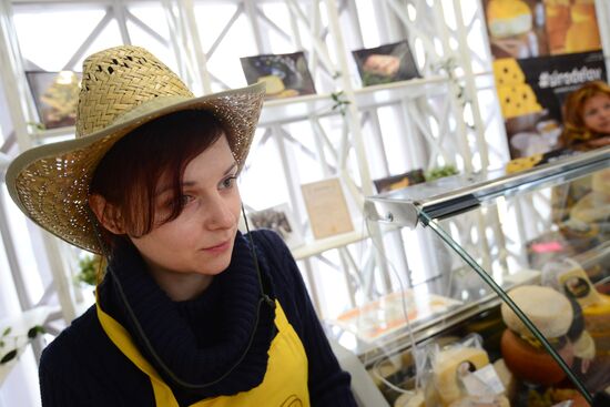 Golden Fall gourmet festival in Moscow