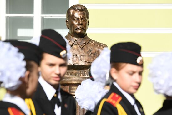 Moscow unveils Alley Of 20th Century Rulers