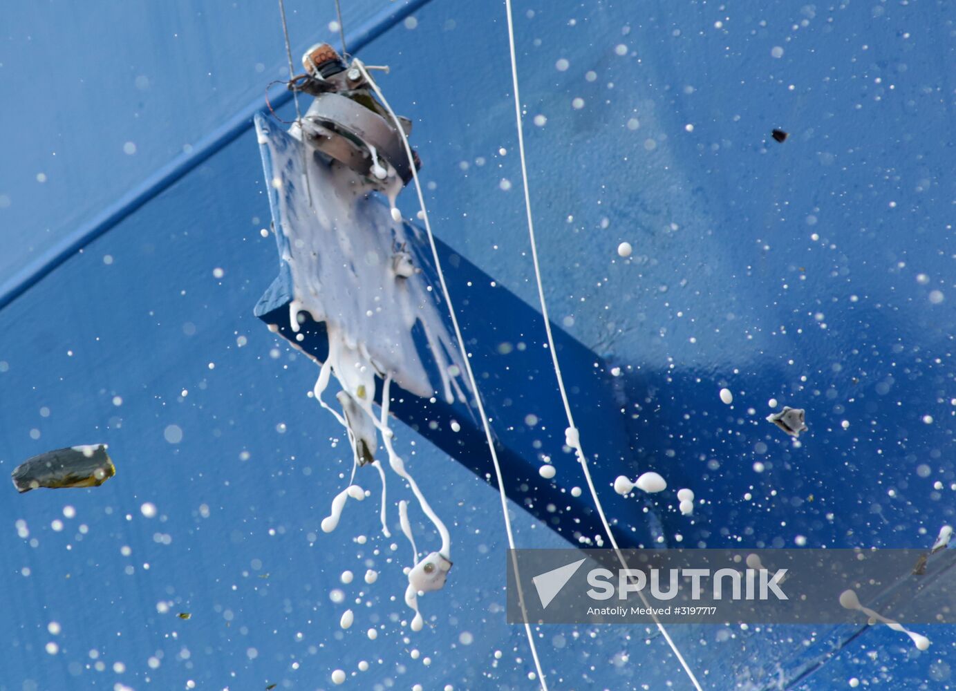 Deployment of Siberia nuclear-powered icebreaker in Saint Petersburg