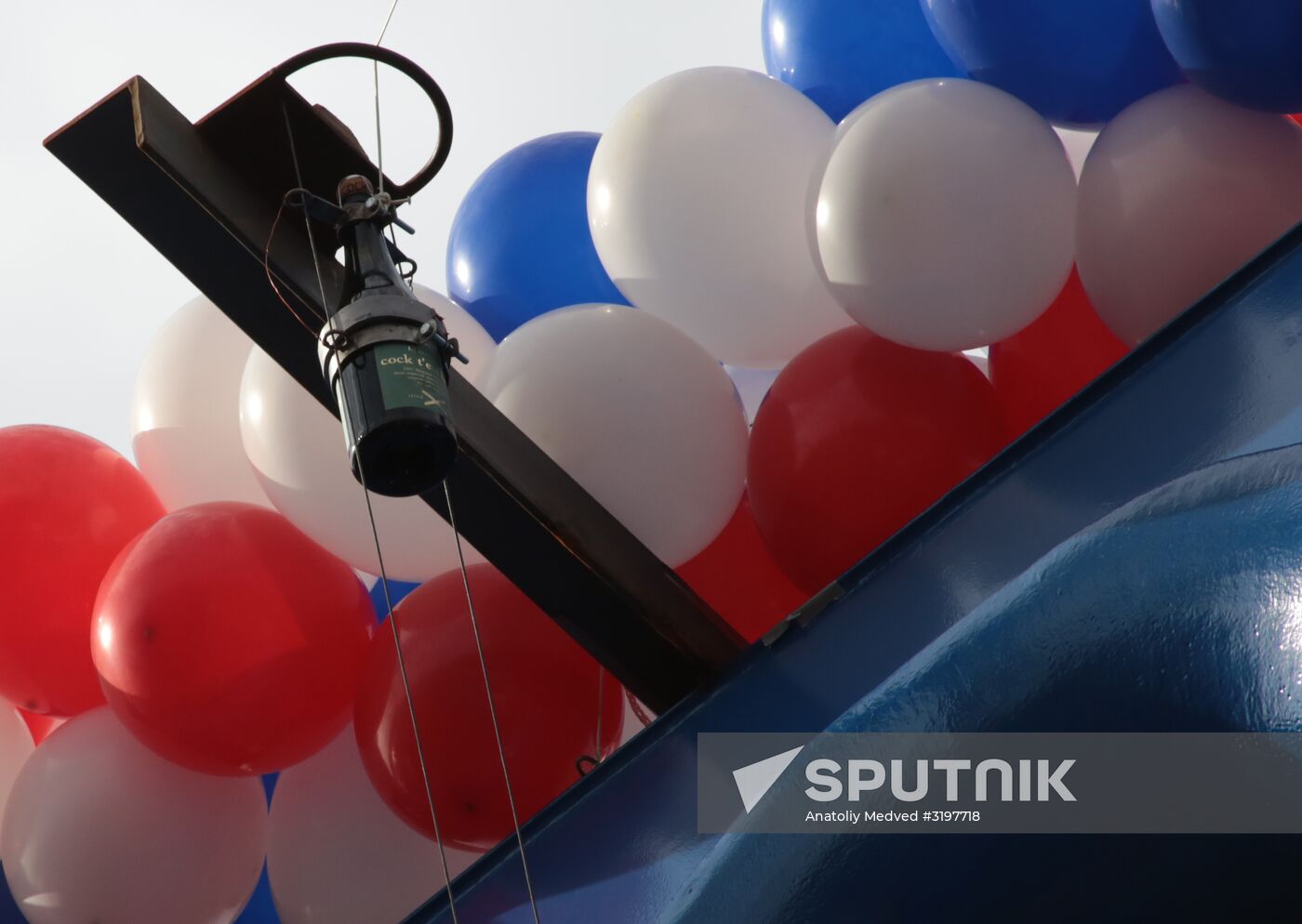 Deployment of Siberia nuclear-powered icebreaker in Saint Petersburg