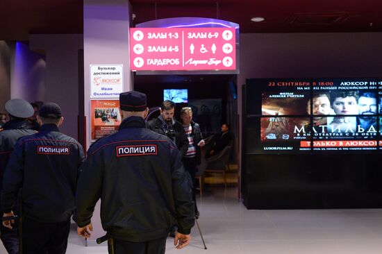 Matilda movie pre-premiere in Novosibirsk
