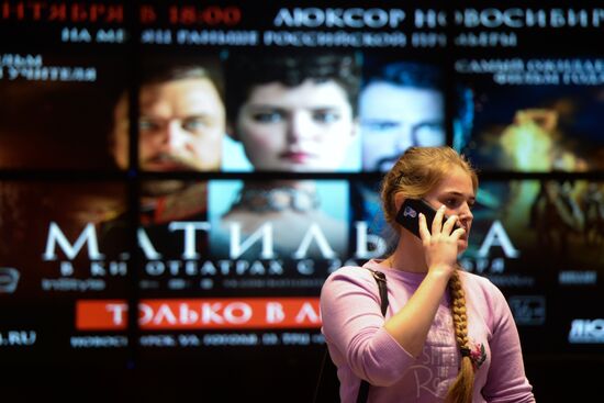 Matilda movie pre-premiere in Novosibirsk
