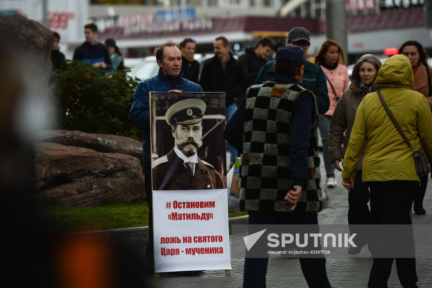 Matilda movie pre-premiere in Novosibirsk